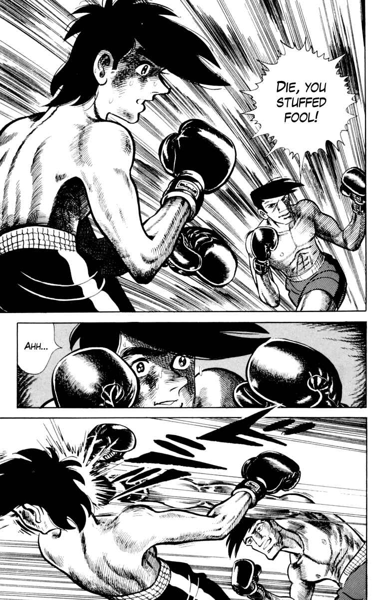 Page 44 Chapter 107 Tomorrows Joe