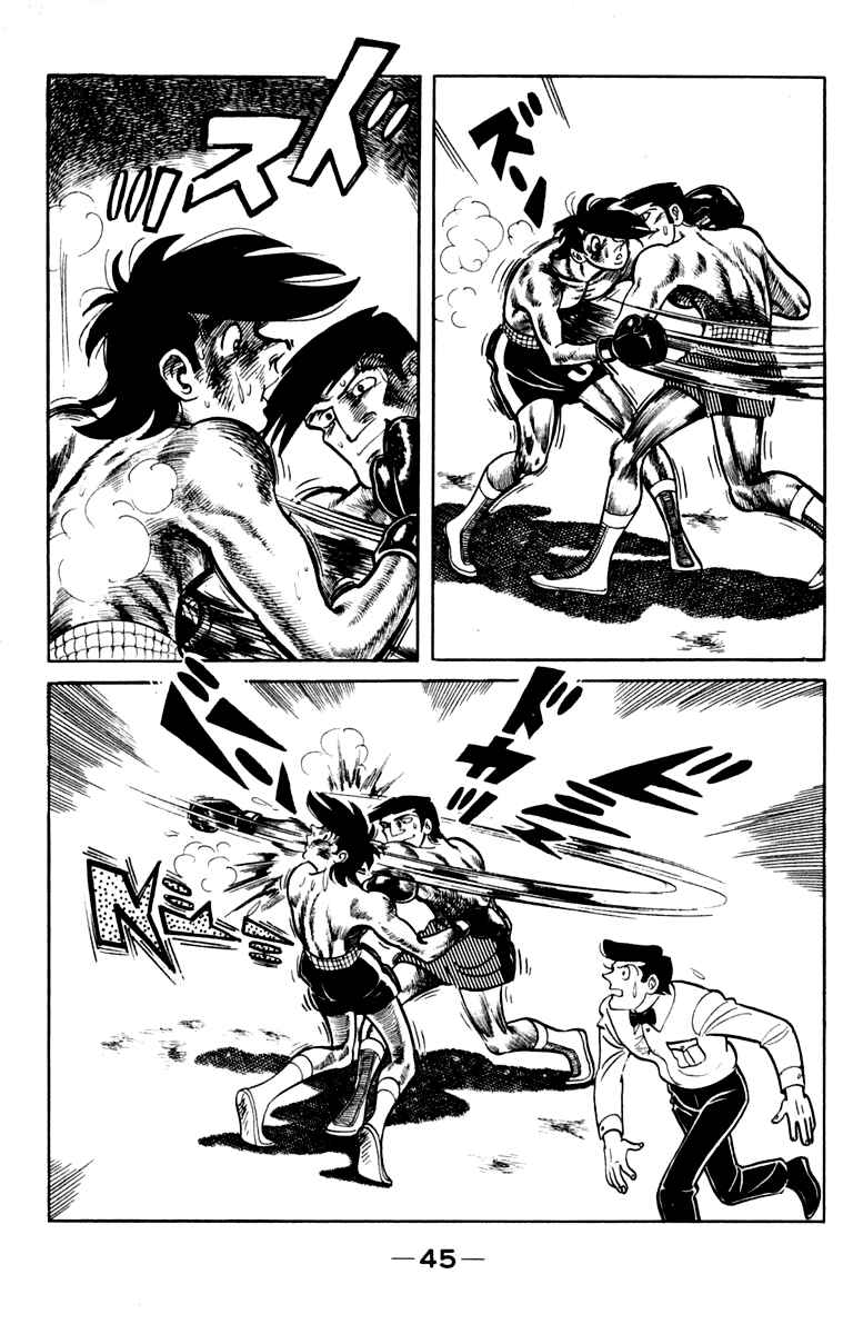 Page 46 Chapter 107 Tomorrows Joe