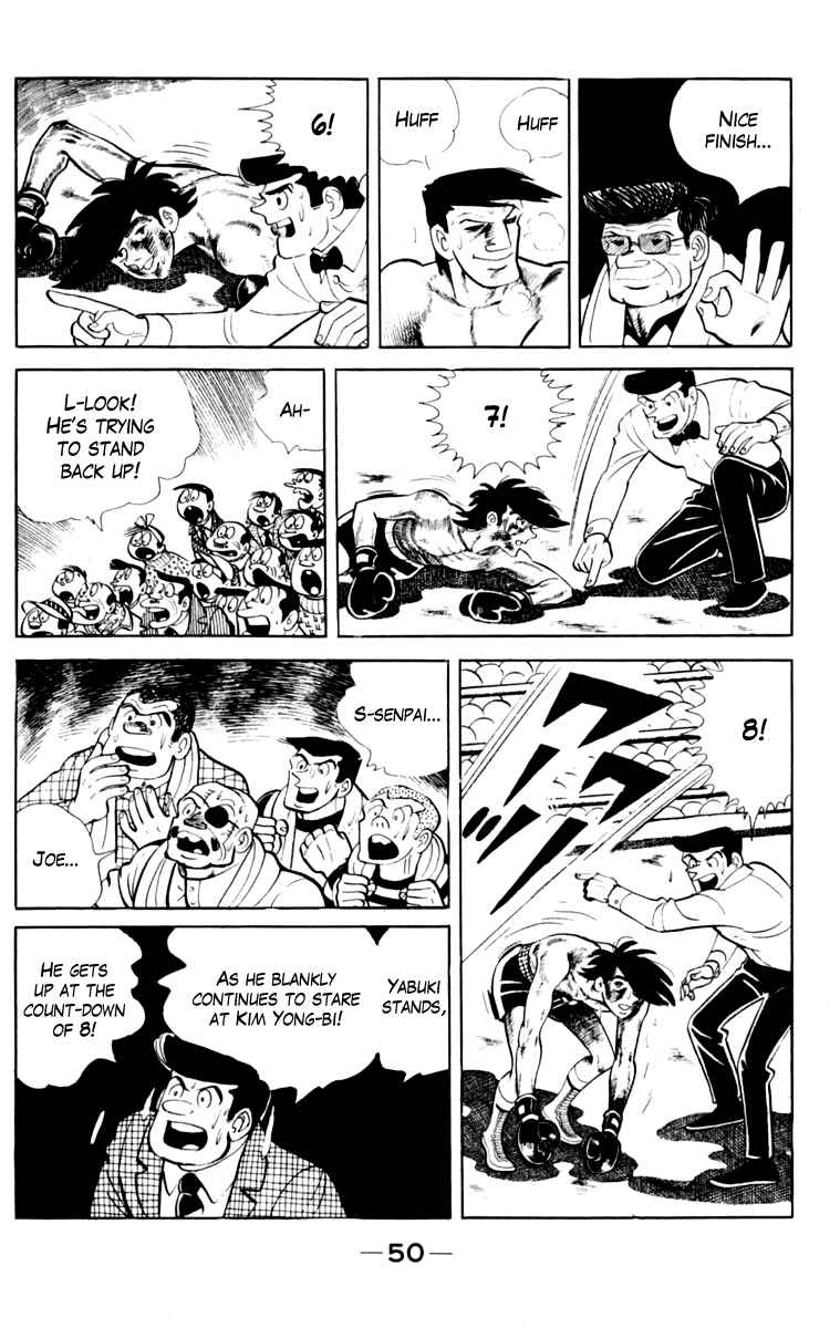Page 51 Chapter 107 Tomorrows Joe