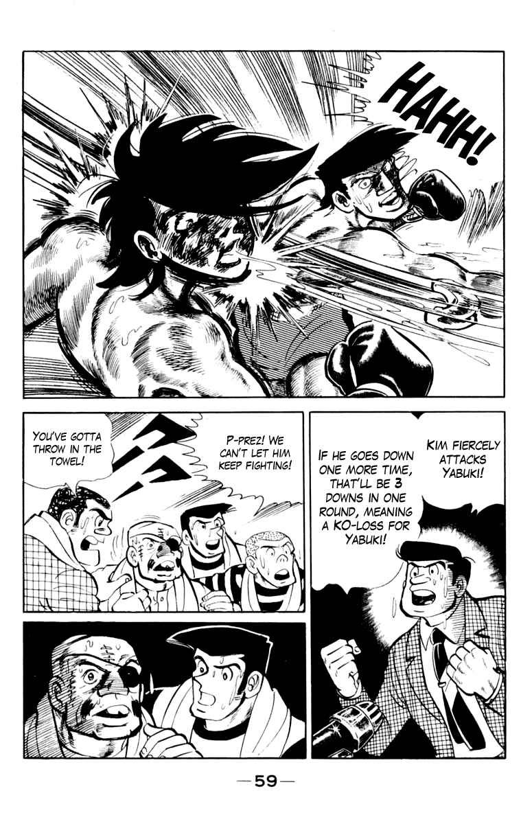 Page 60 Chapter 107 Tomorrows Joe