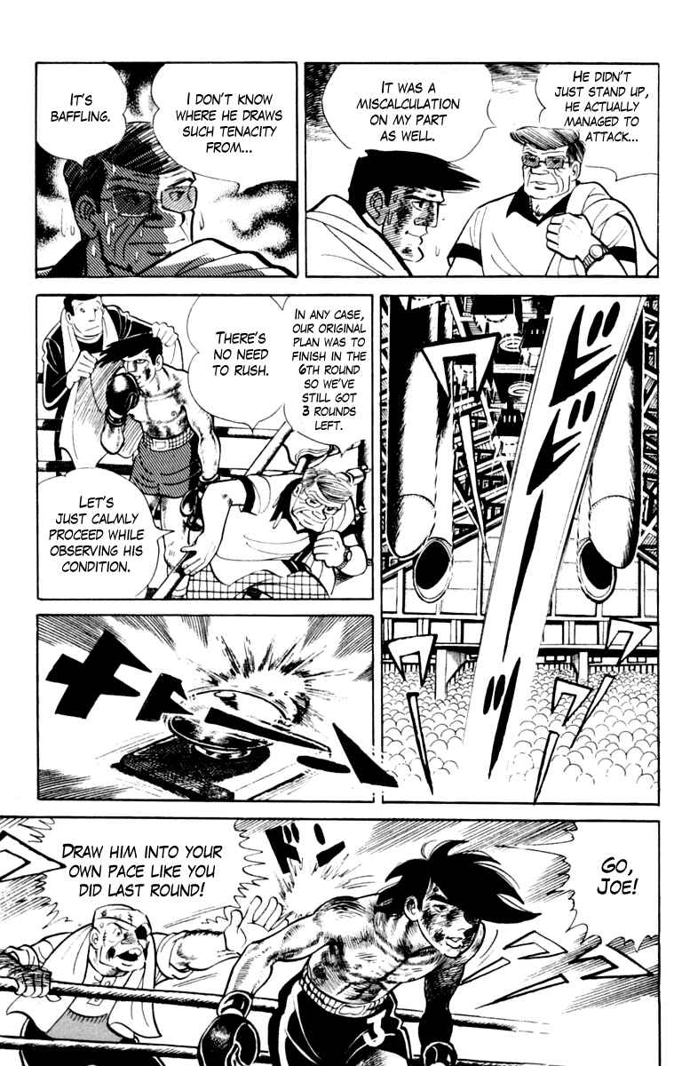 Page 68 Chapter 107 Tomorrows Joe