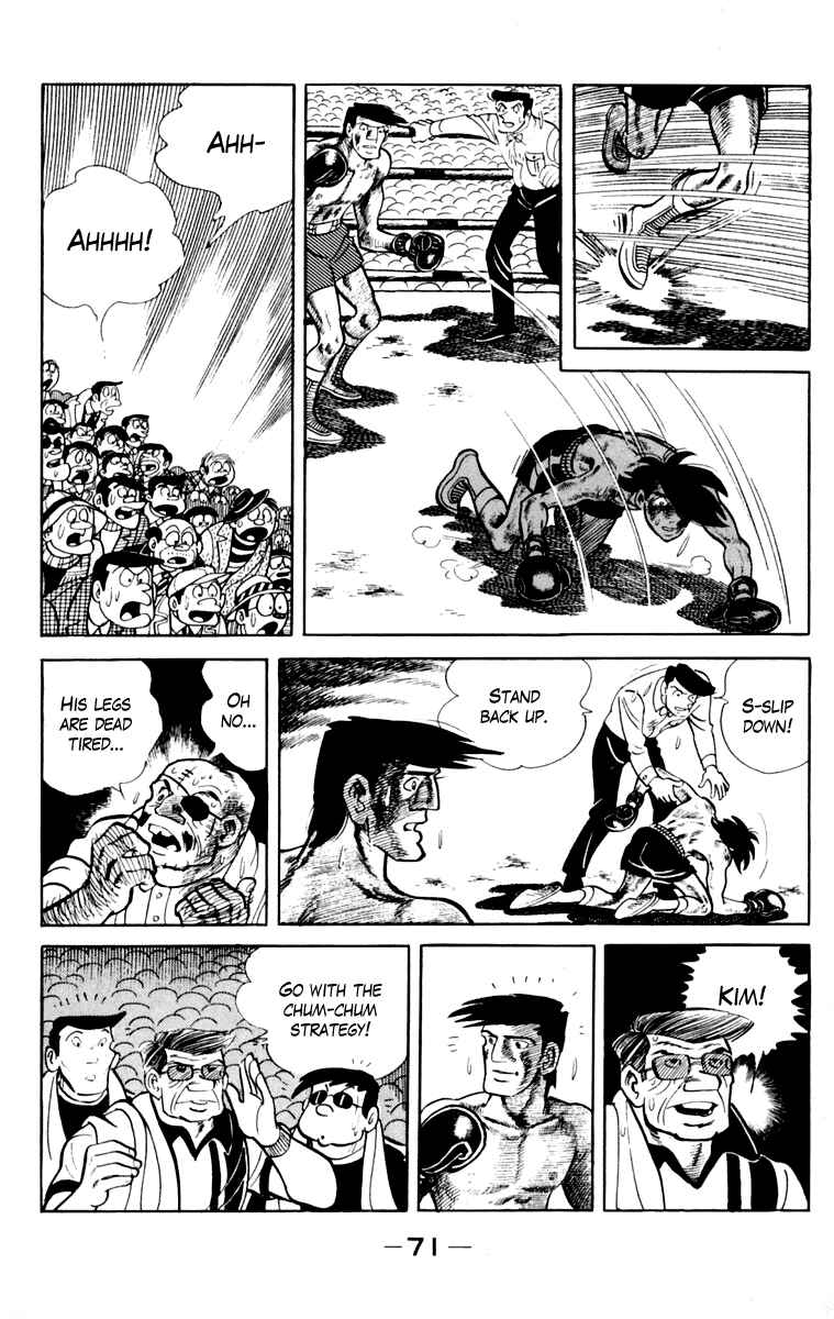 Page 72 Chapter 107 Tomorrows Joe