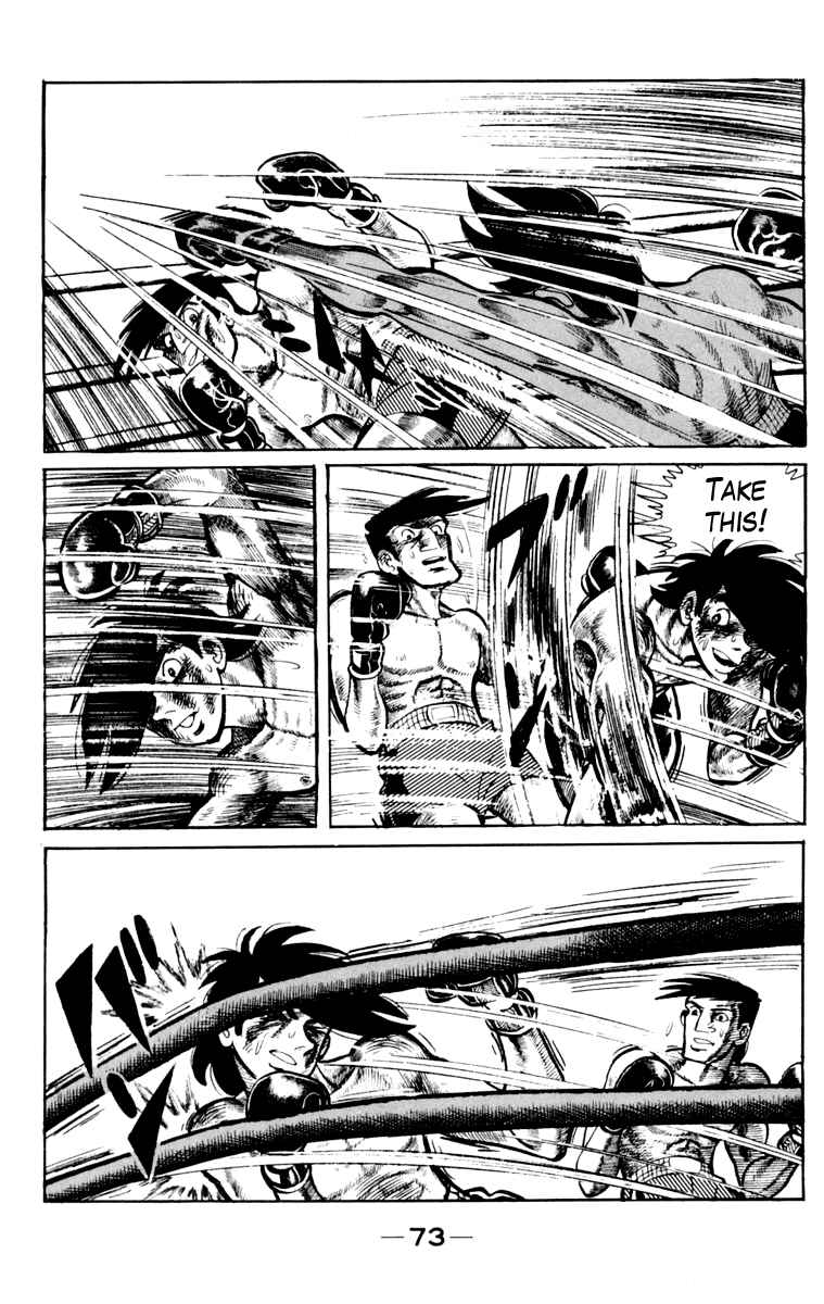 Page 74 Chapter 107 Tomorrows Joe