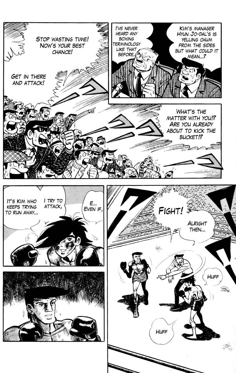 Page 79 Chapter 107 Tomorrows Joe