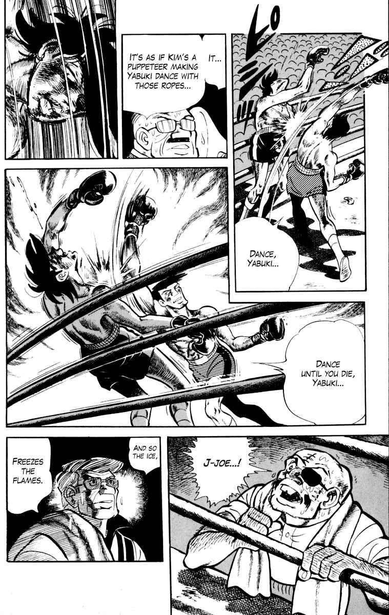 Page 91 Chapter 107 Tomorrows Joe