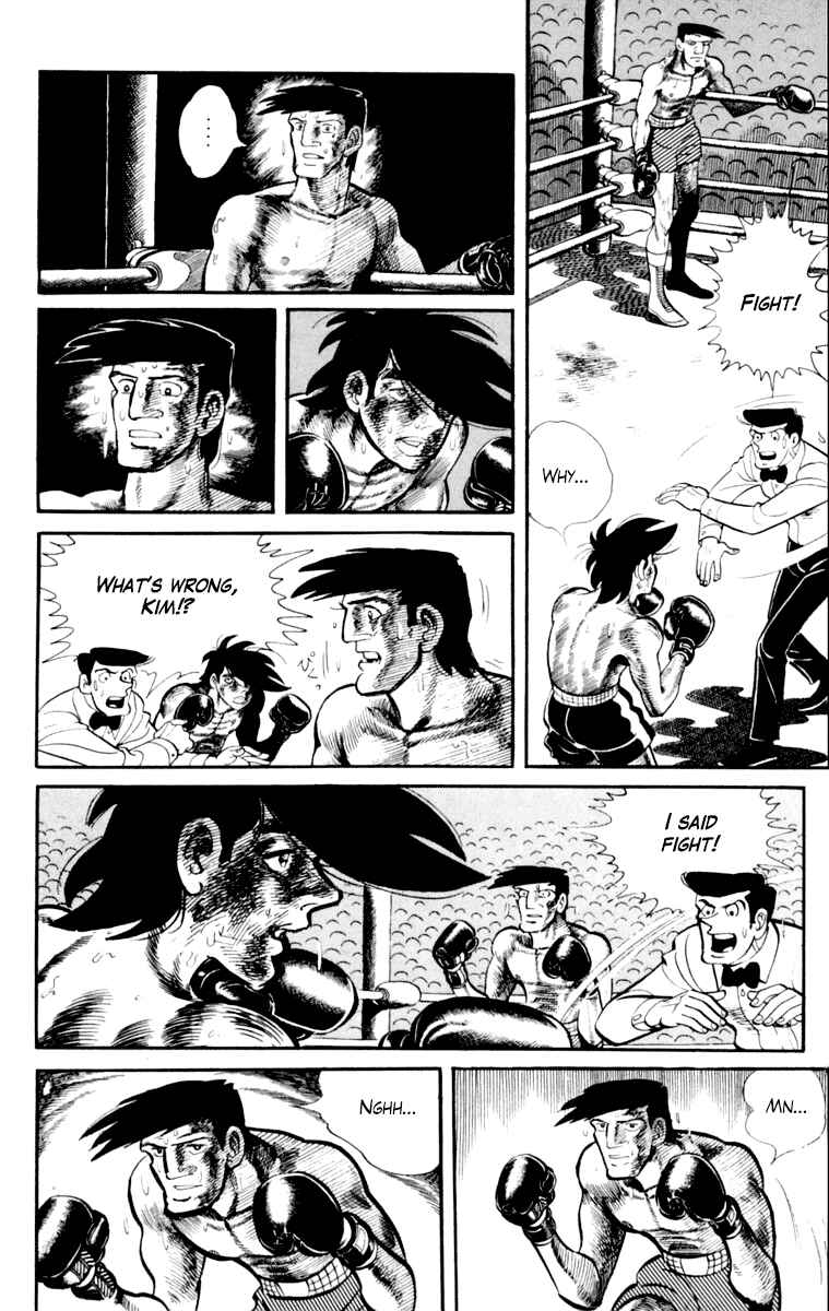 Page 96 Chapter 107 Tomorrows Joe