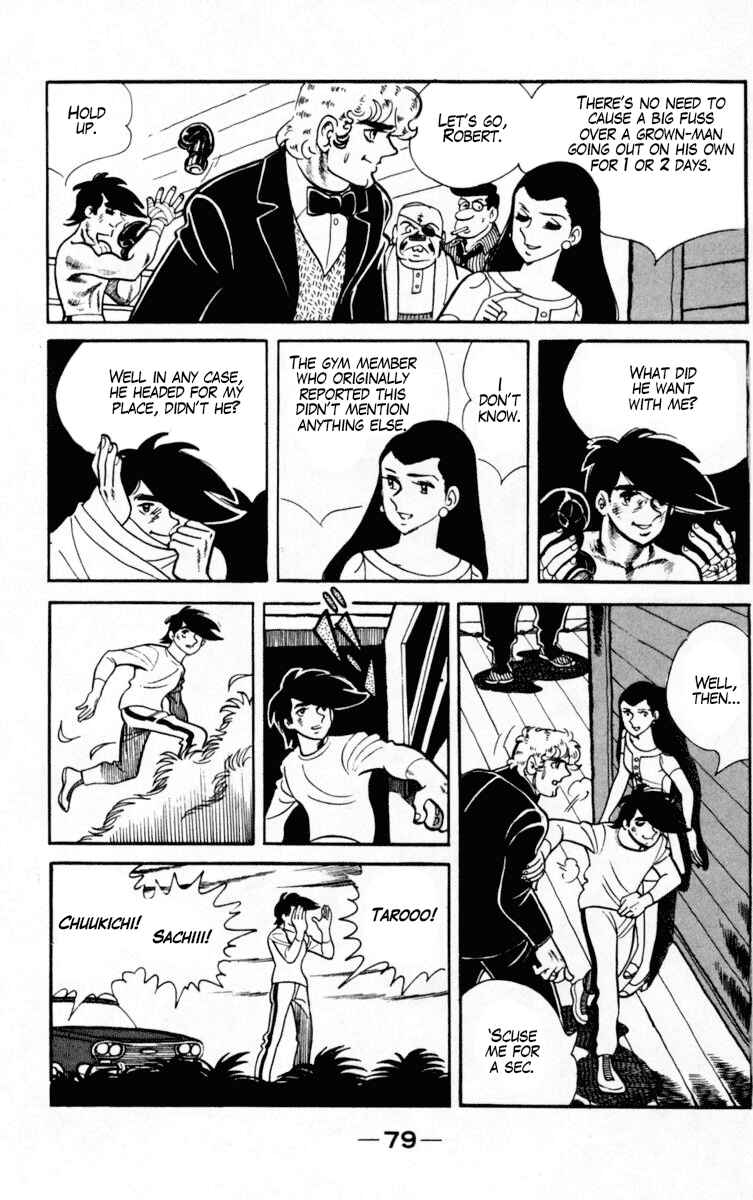 Page 16 Chapter 103 Tomorrows Joe
