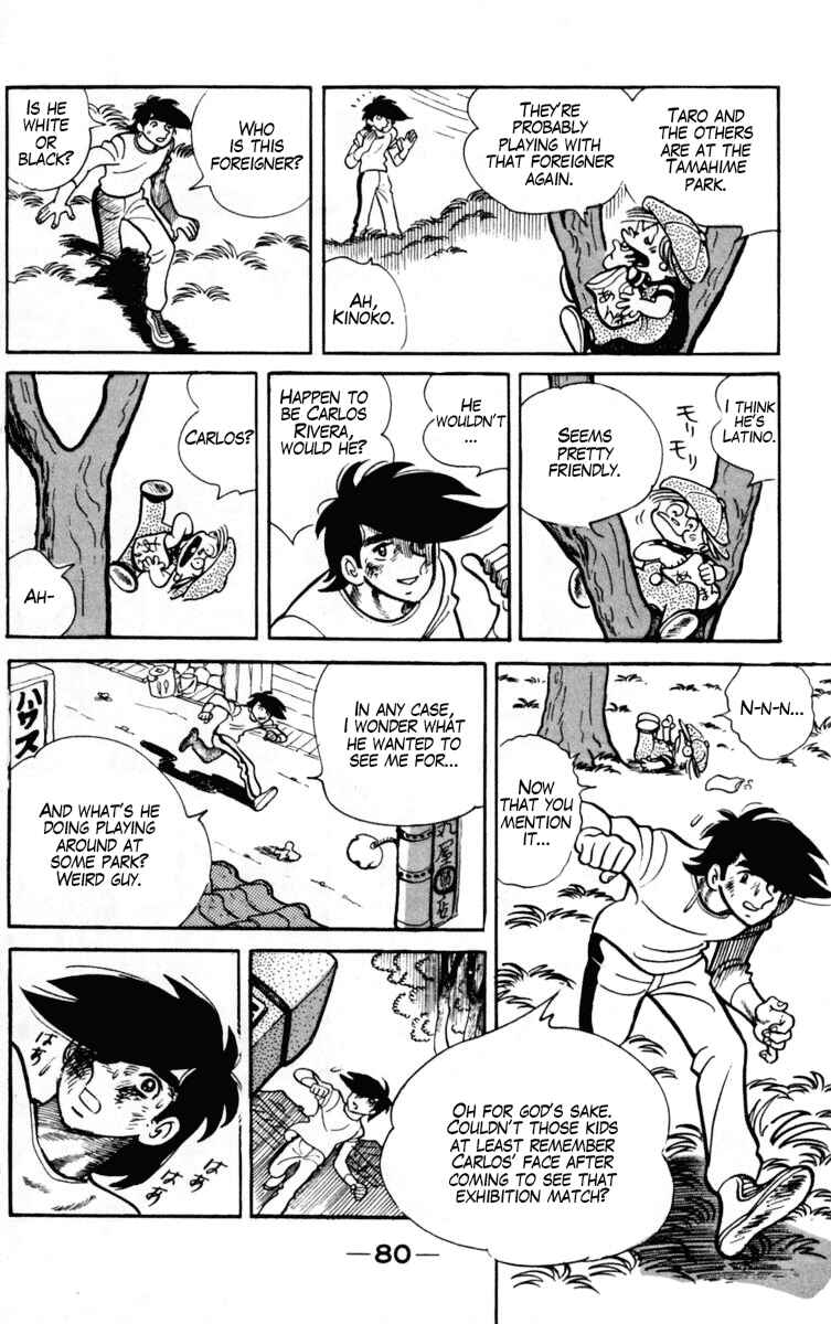 Page 17 Chapter 103 Tomorrows Joe