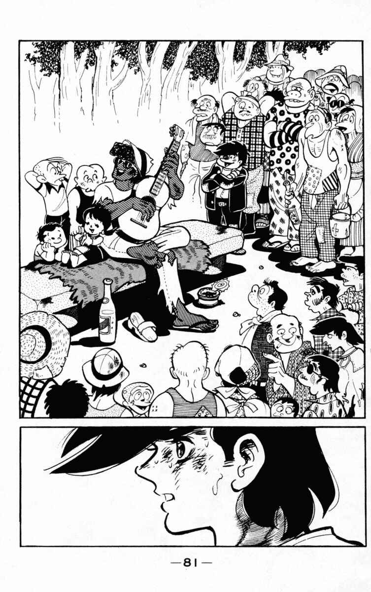 Page 18 Chapter 103 Tomorrows Joe