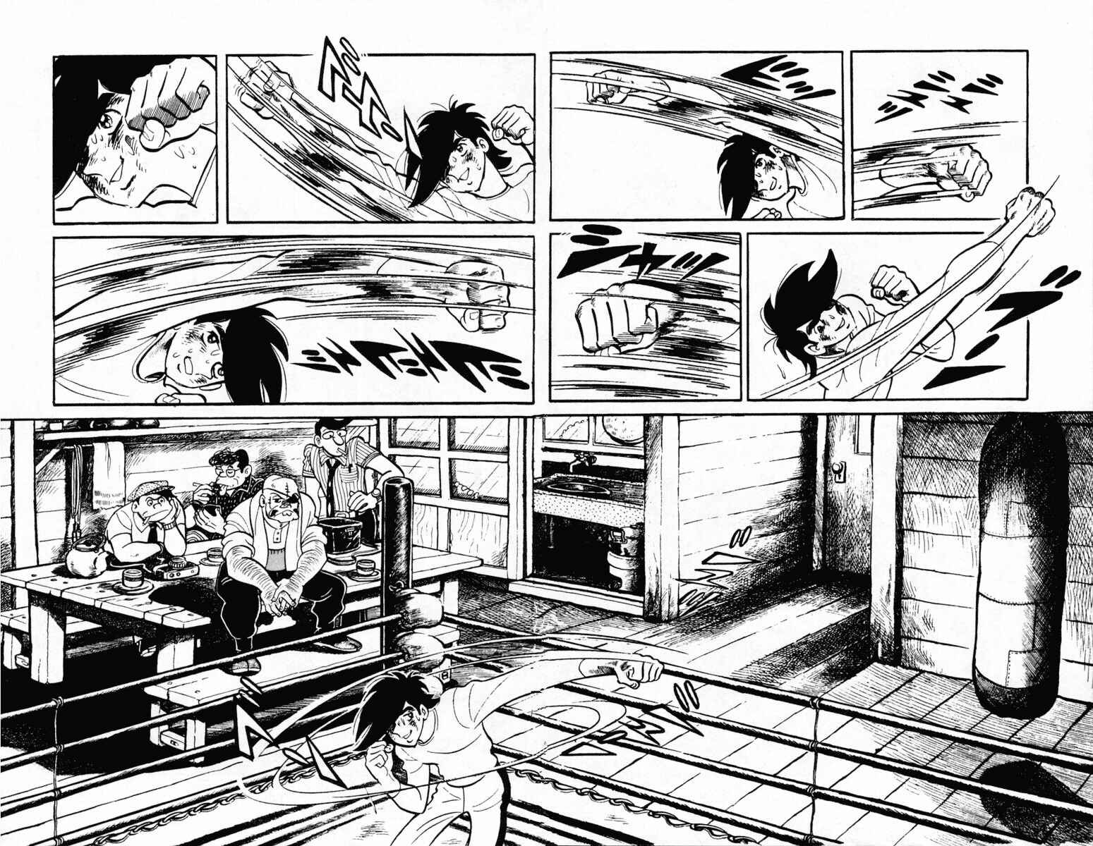 Page 6 Chapter 103 Tomorrows Joe