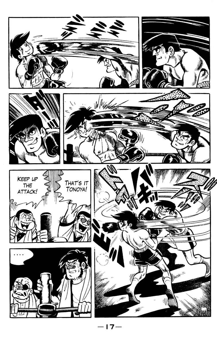 Page 18 Chapter 80-81 Tomorrows Joe