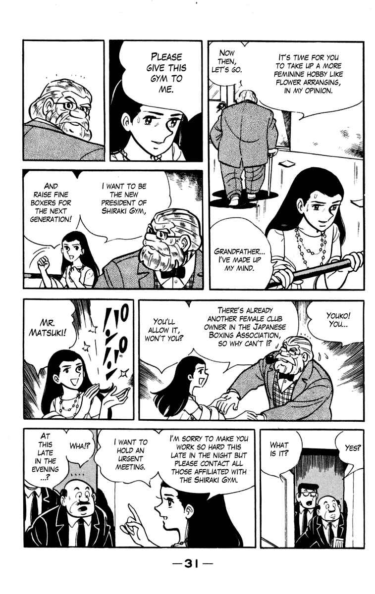 Page 31 Chapter 80-81 Tomorrows Joe