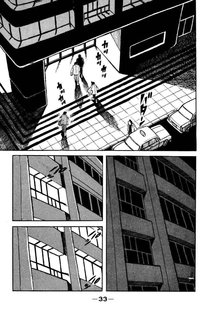 Page 33 Chapter 80-81 Tomorrows Joe