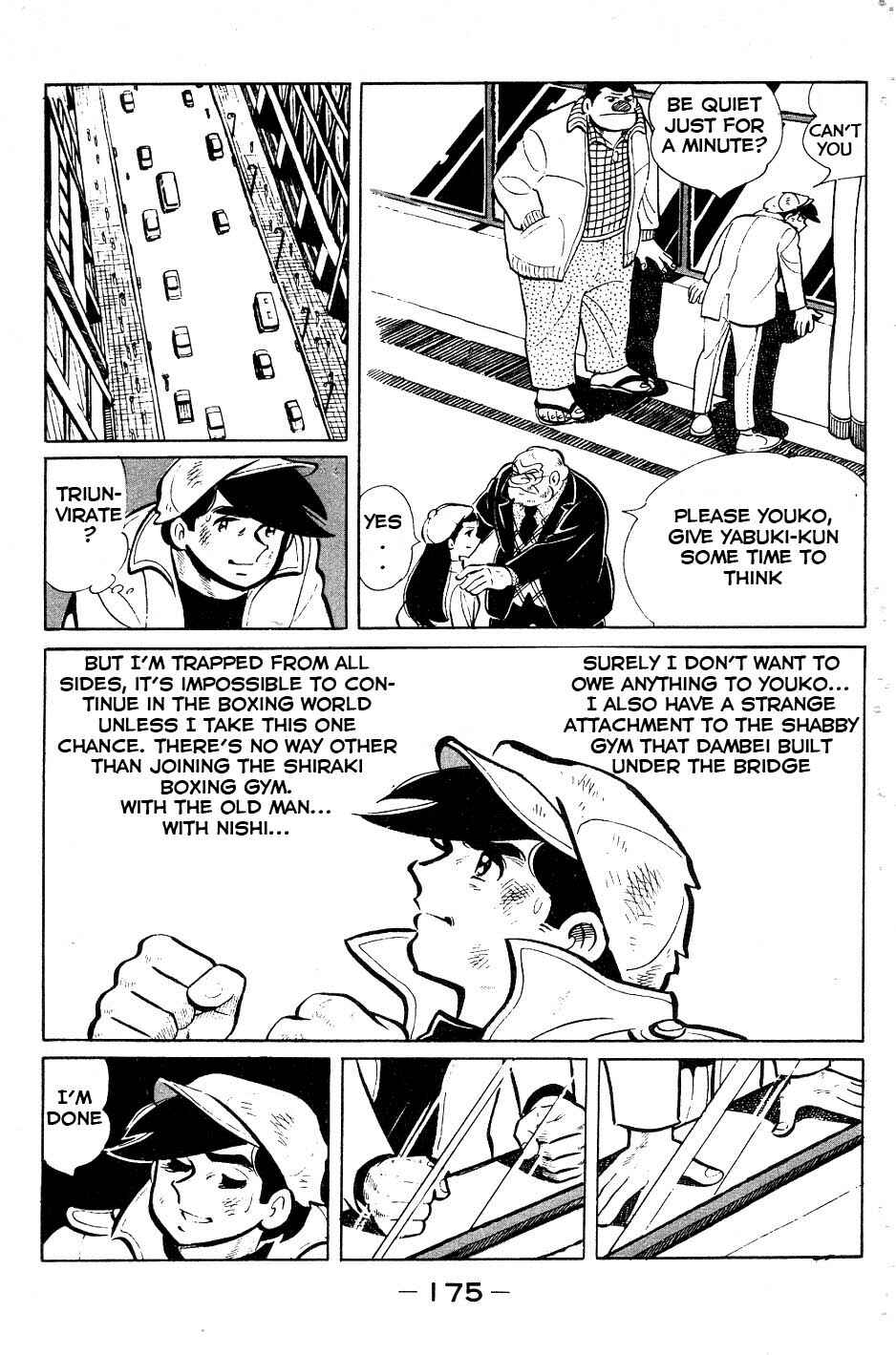 Page 11 Chapter 55 Tomorrows Joe