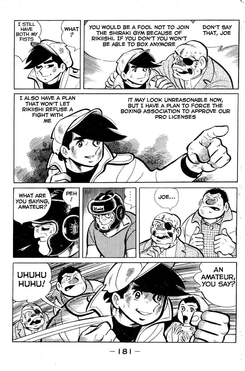 Page 17 Chapter 55 Tomorrows Joe