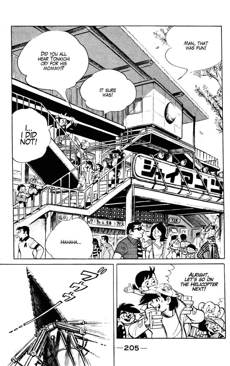Page 20 Chapter 100 Tomorrows Joe