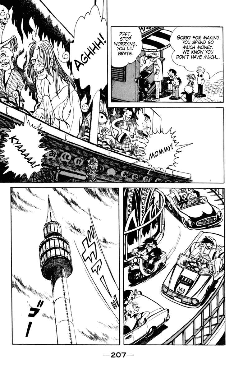 Page 22 Chapter 100 Tomorrows Joe