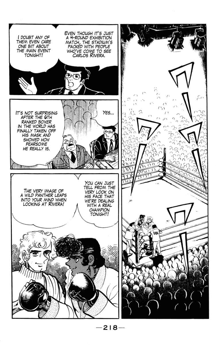 Page 33 Chapter 100 Tomorrows Joe