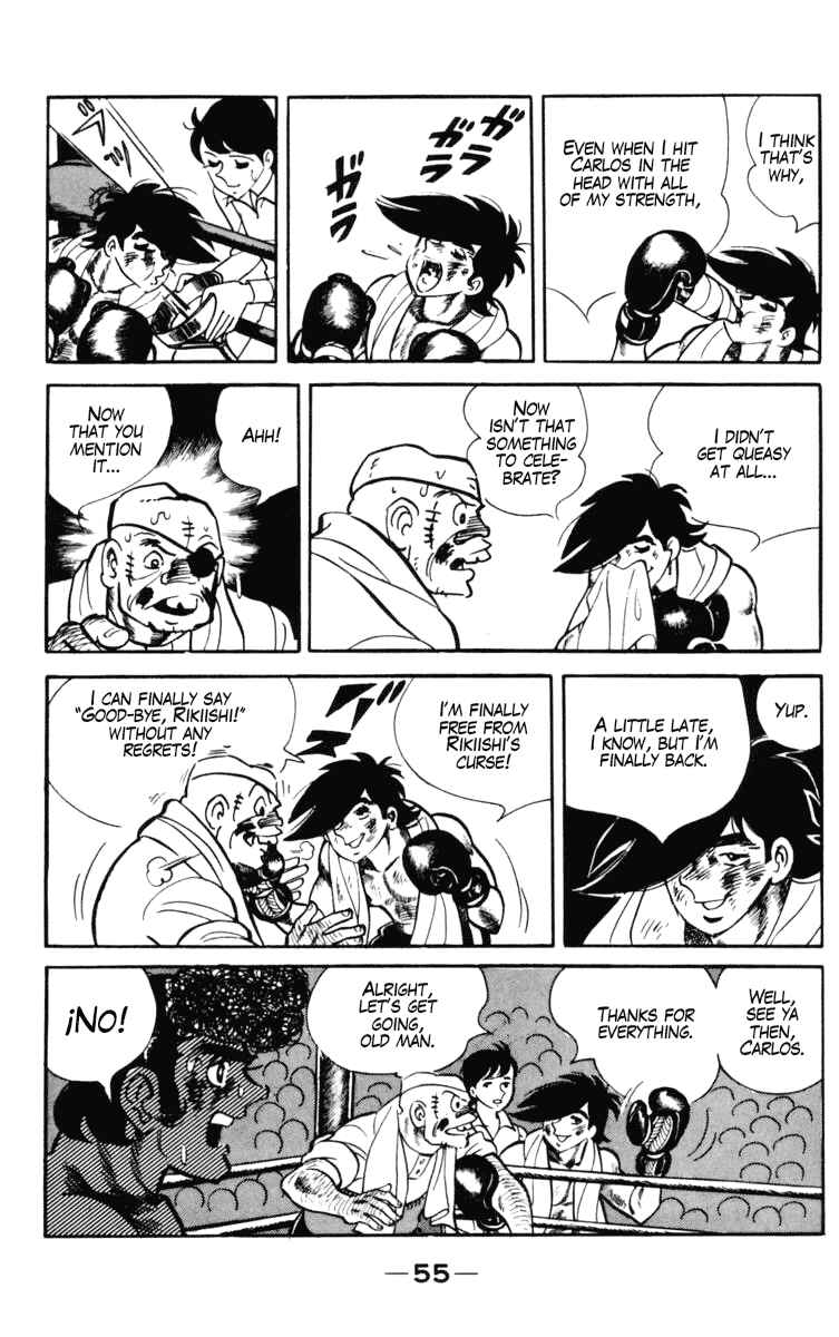 Page 22 Chapter 102 Tomorrows Joe