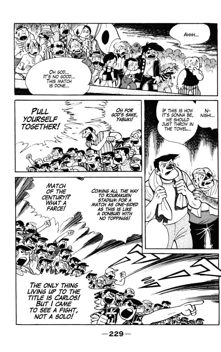 Page 108 Chapter 104 Tomorrows Joe