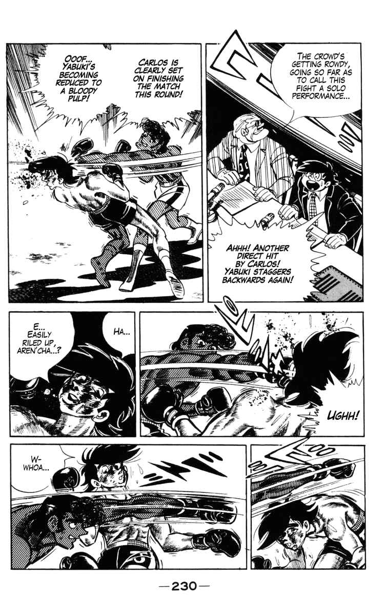 Page 109 Chapter 104 Tomorrows Joe