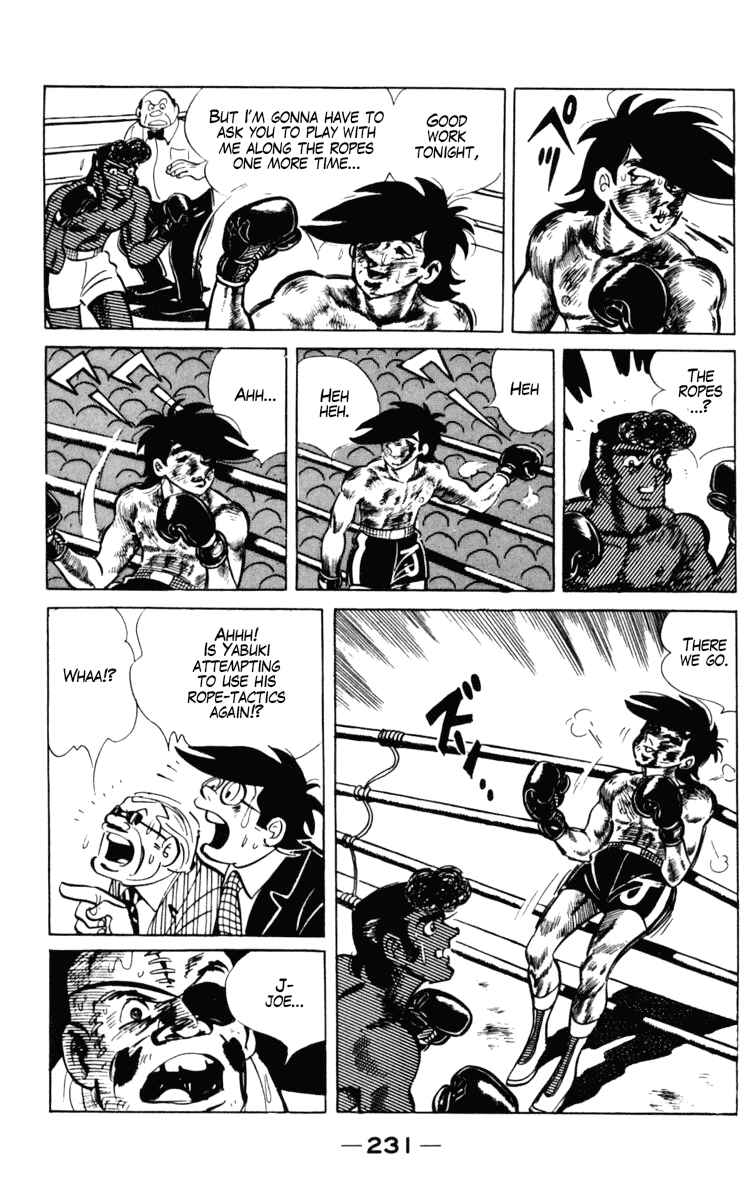 Page 110 Chapter 104 Tomorrows Joe