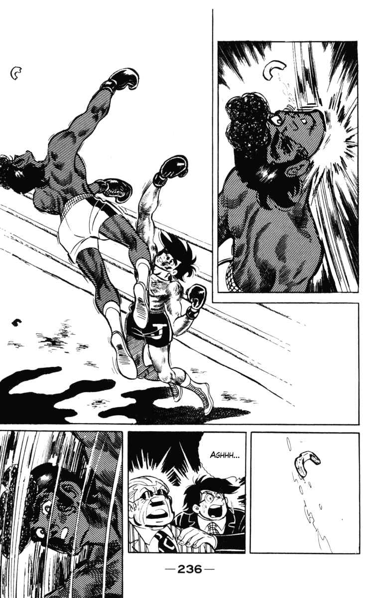 Page 115 Chapter 104 Tomorrows Joe