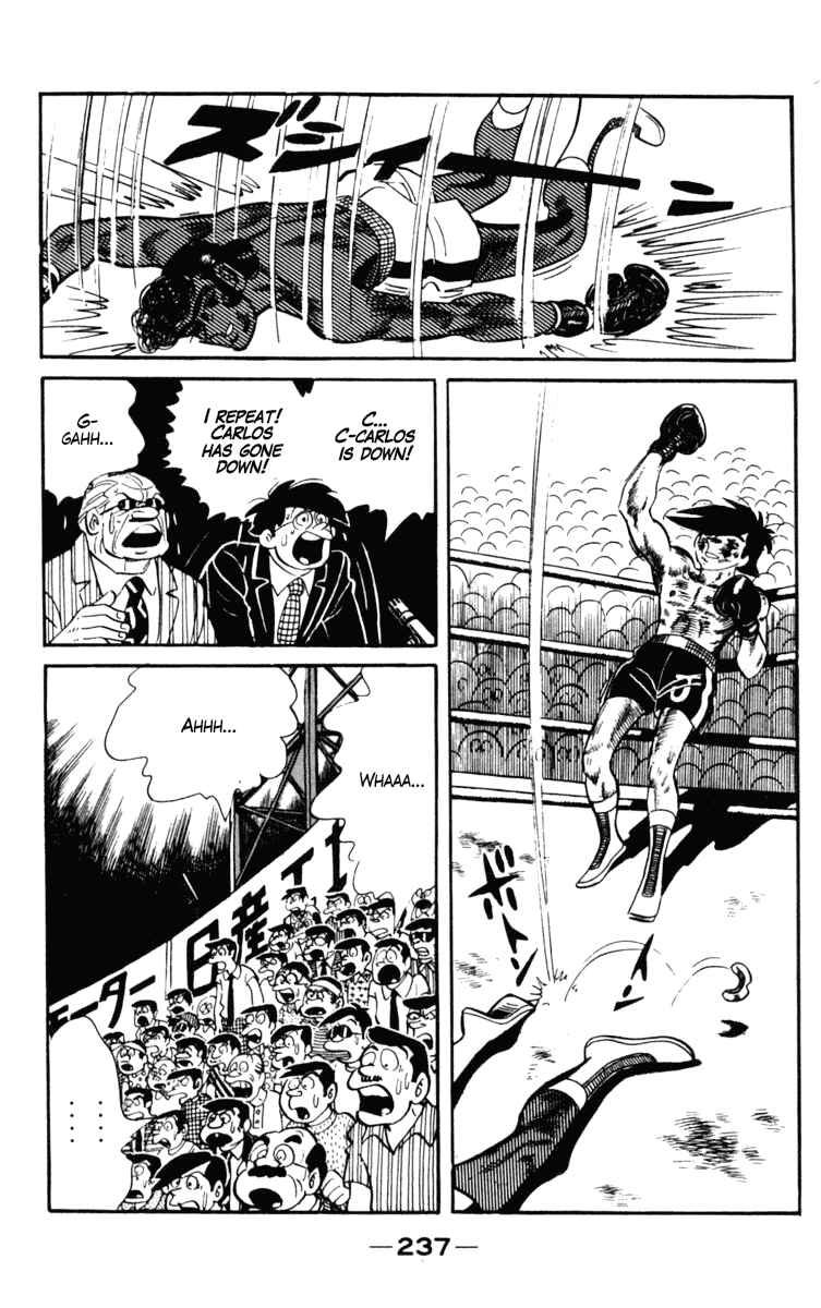 Page 116 Chapter 104 Tomorrows Joe
