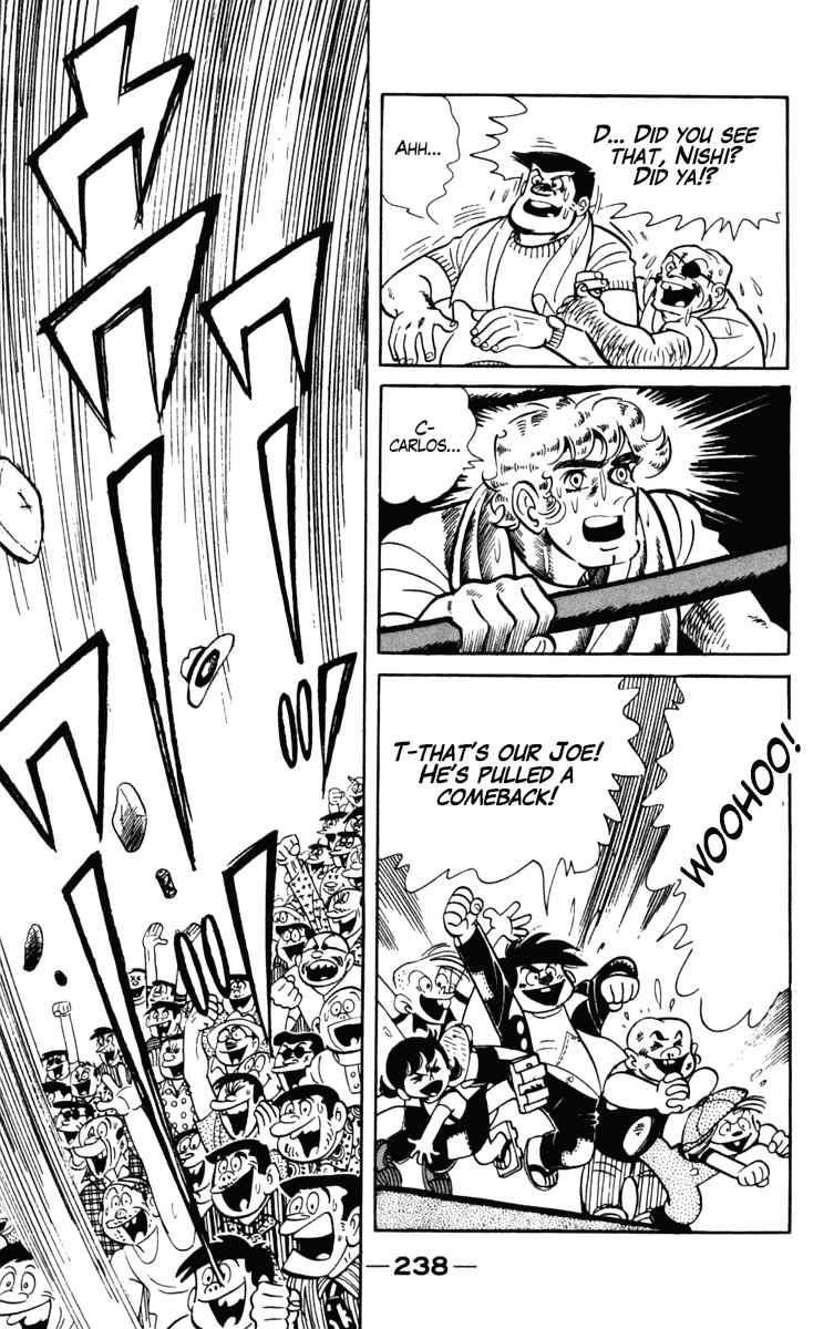 Page 117 Chapter 104 Tomorrows Joe