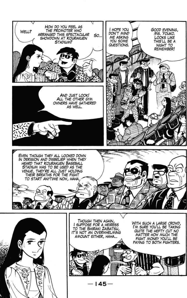 Page 26 Chapter 104 Tomorrows Joe