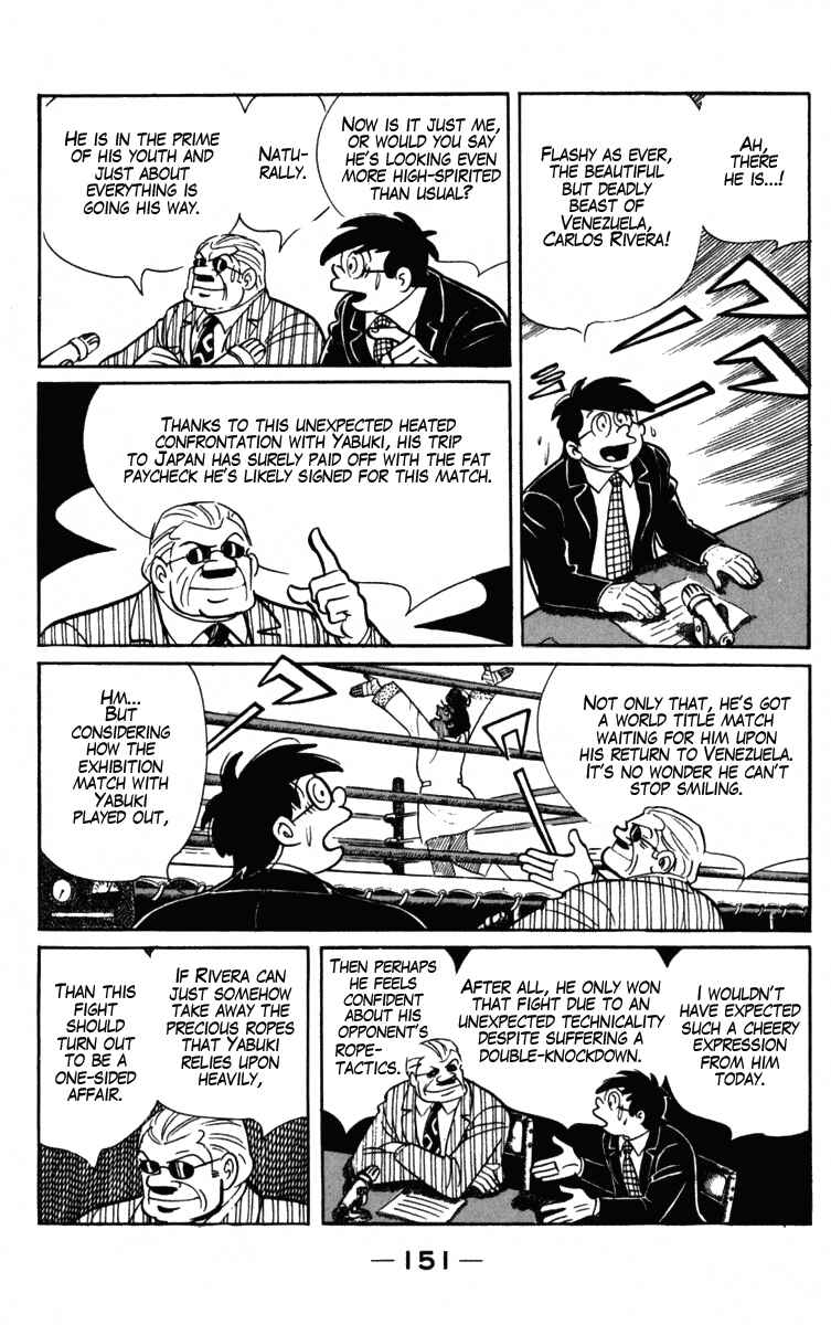 Page 32 Chapter 104 Tomorrows Joe