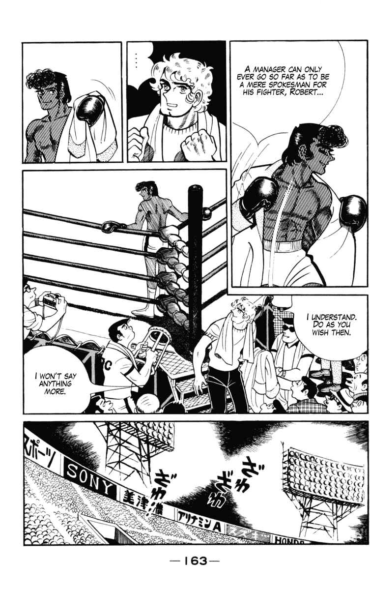 Page 44 Chapter 104 Tomorrows Joe