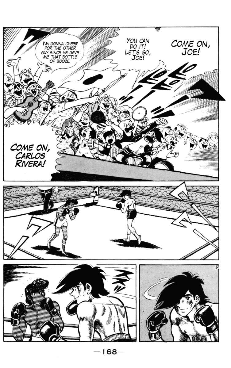 Page 48 Chapter 104 Tomorrows Joe