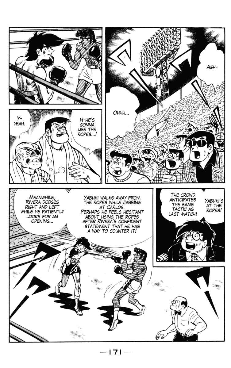 Page 51 Chapter 104 Tomorrows Joe