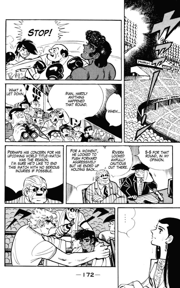 Page 52 Chapter 104 Tomorrows Joe