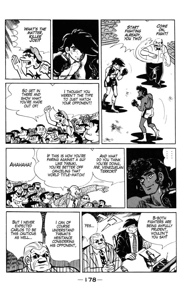 Page 58 Chapter 104 Tomorrows Joe