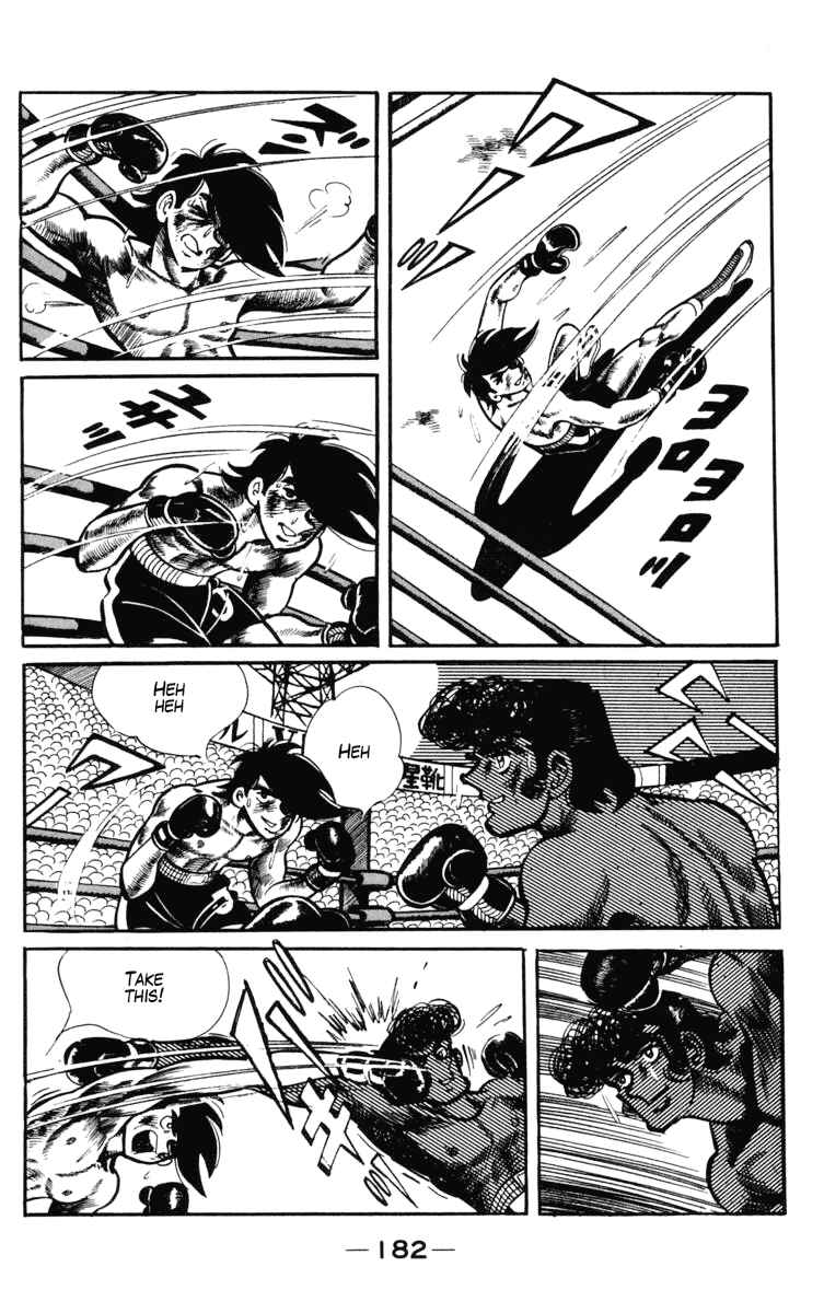 Page 62 Chapter 104 Tomorrows Joe