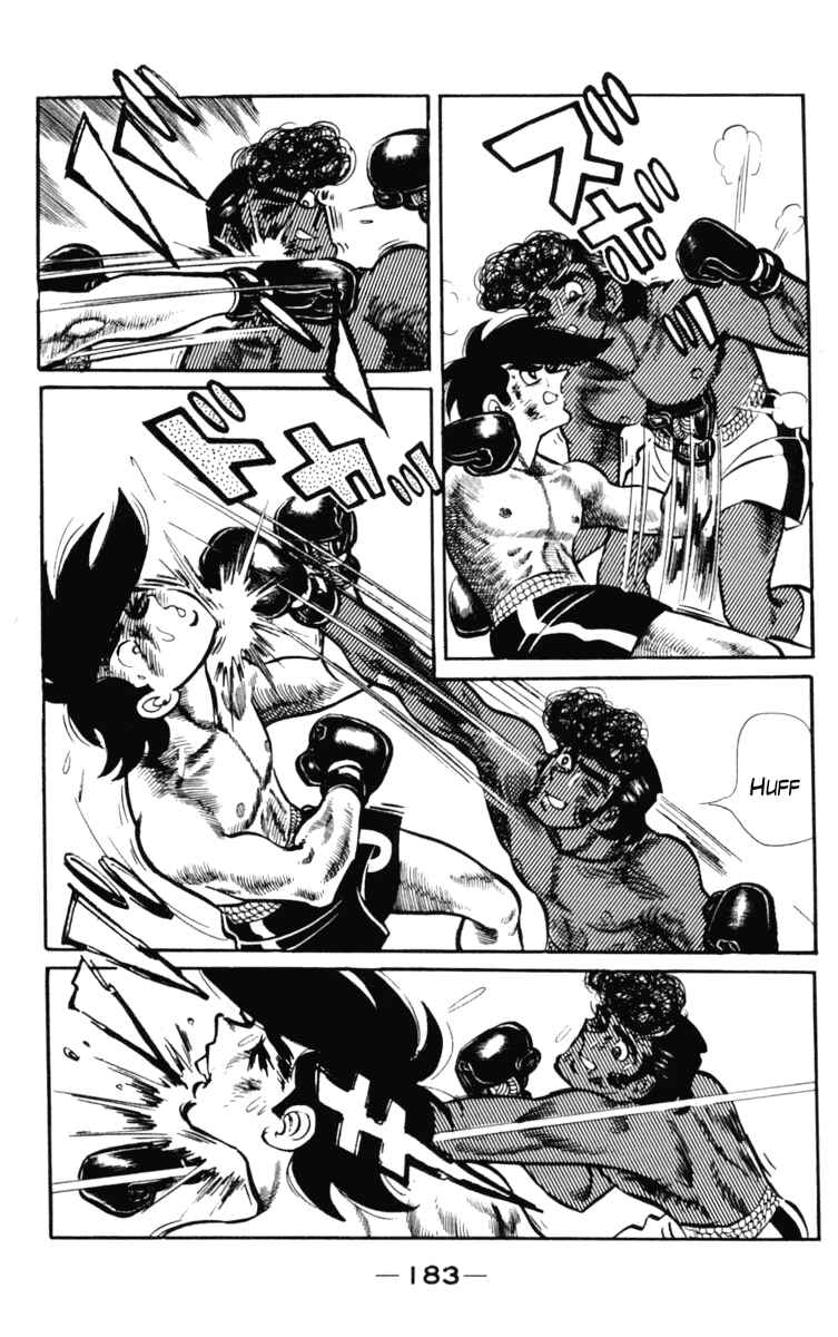 Page 63 Chapter 104 Tomorrows Joe