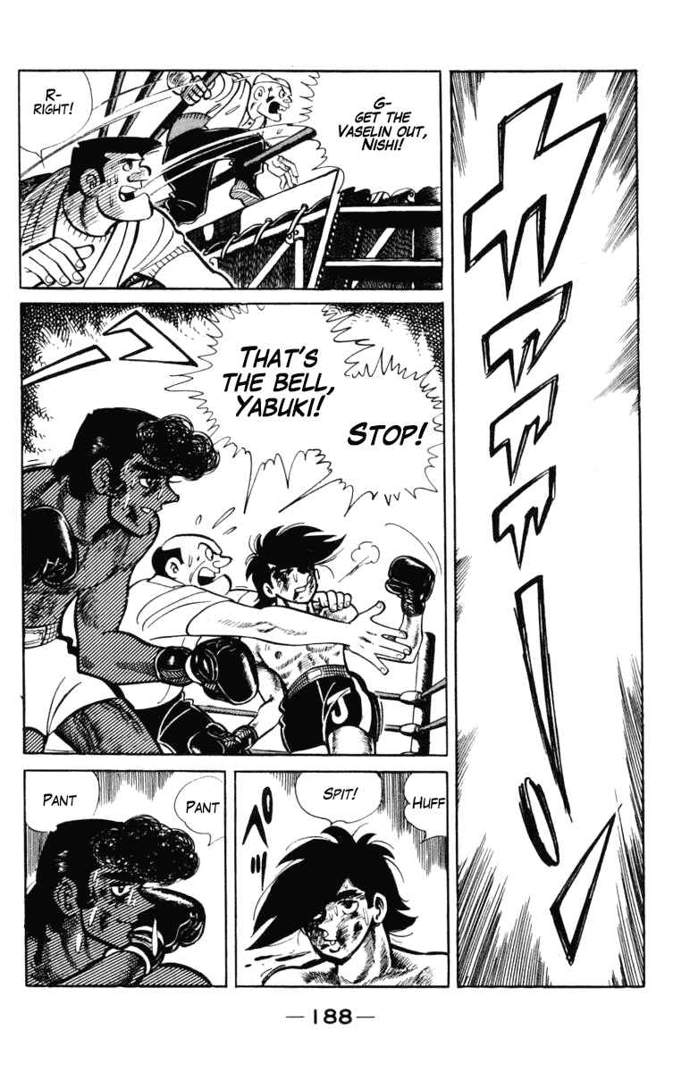 Page 67 Chapter 104 Tomorrows Joe
