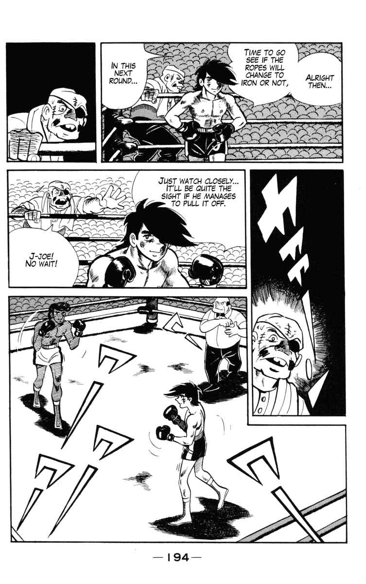Page 73 Chapter 104 Tomorrows Joe