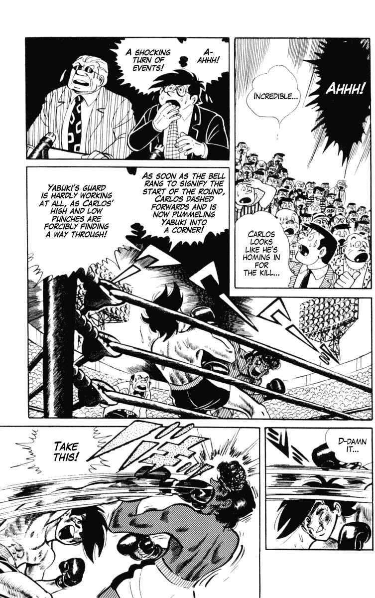 Page 76 Chapter 104 Tomorrows Joe