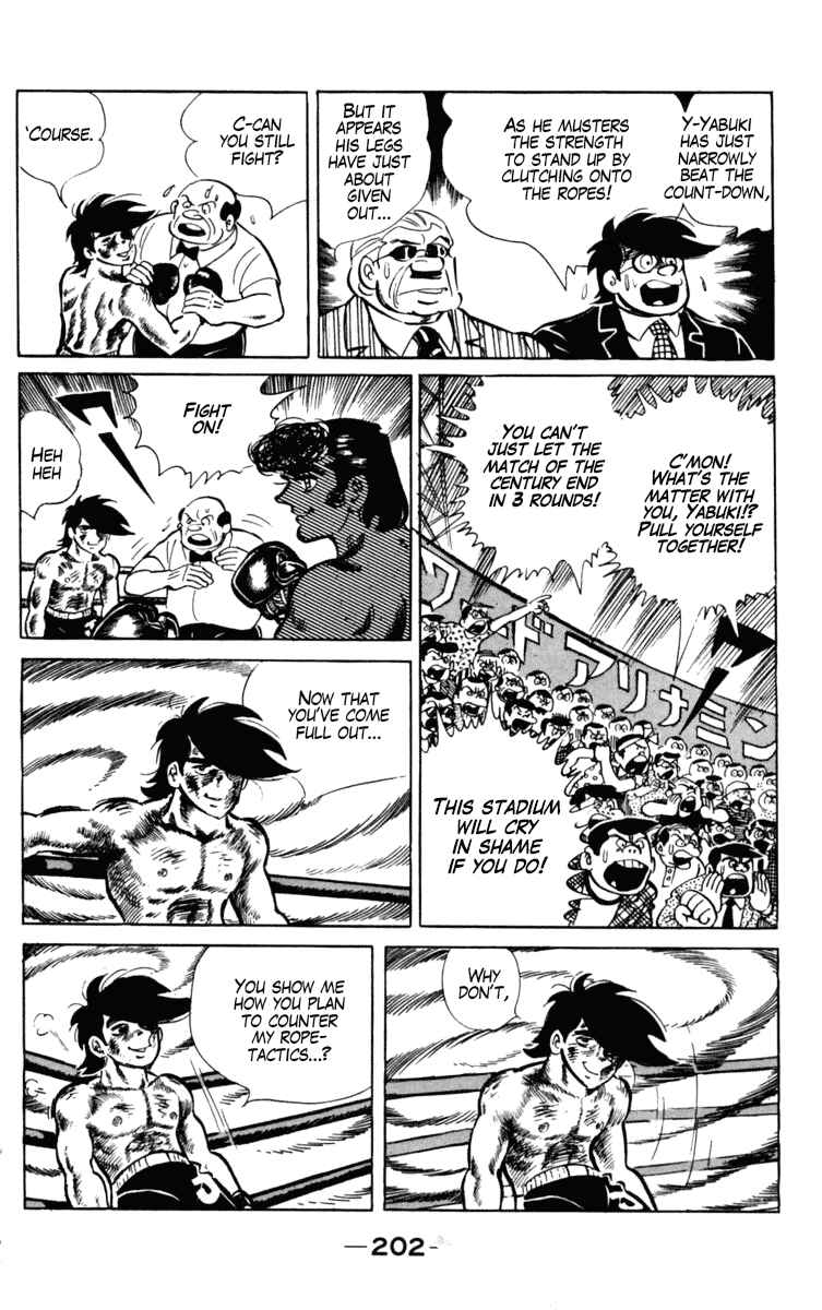 Page 81 Chapter 104 Tomorrows Joe