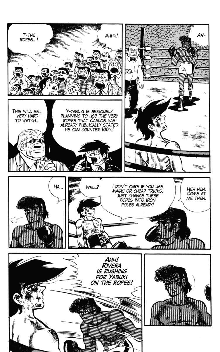 Page 82 Chapter 104 Tomorrows Joe