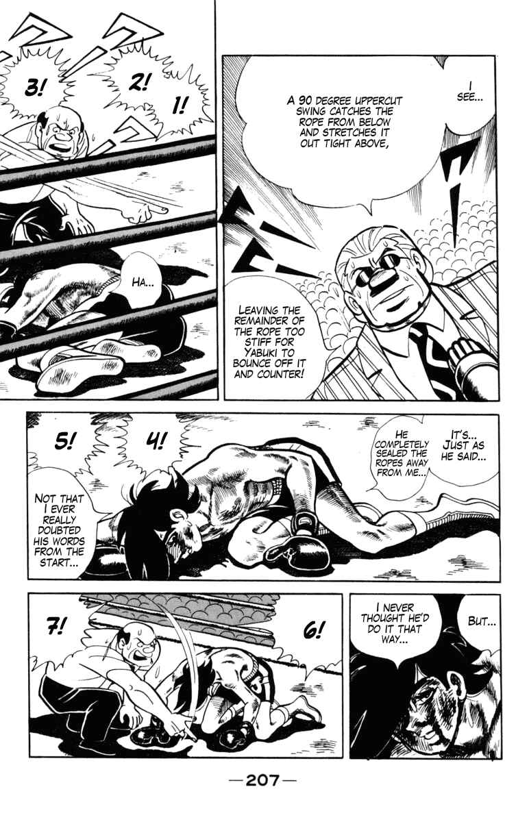 Page 86 Chapter 104 Tomorrows Joe