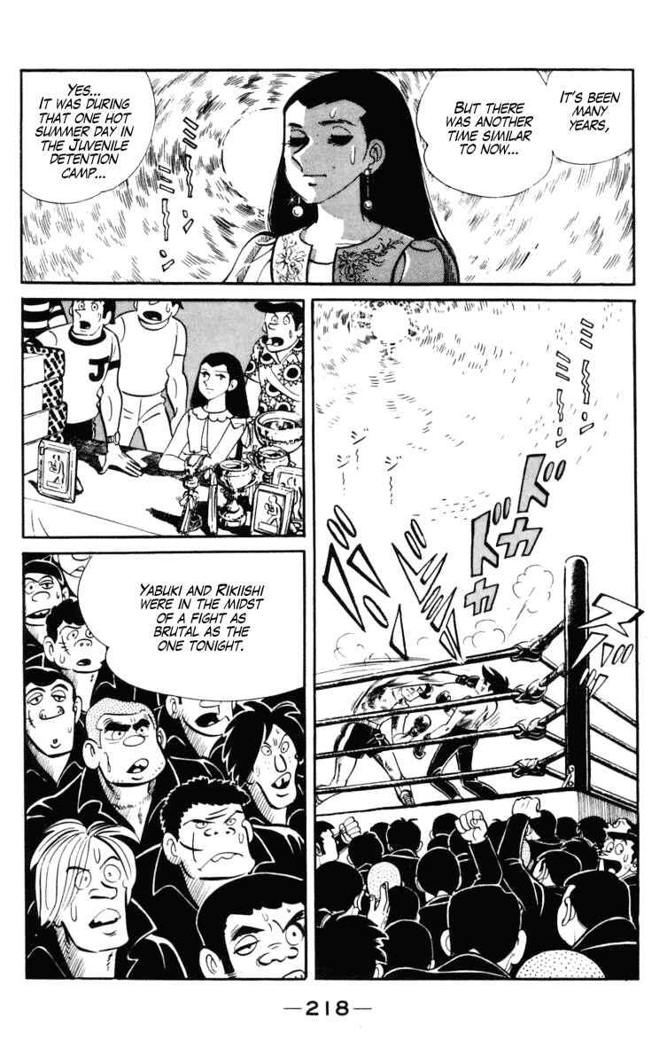 Page 97 Chapter 104 Tomorrows Joe