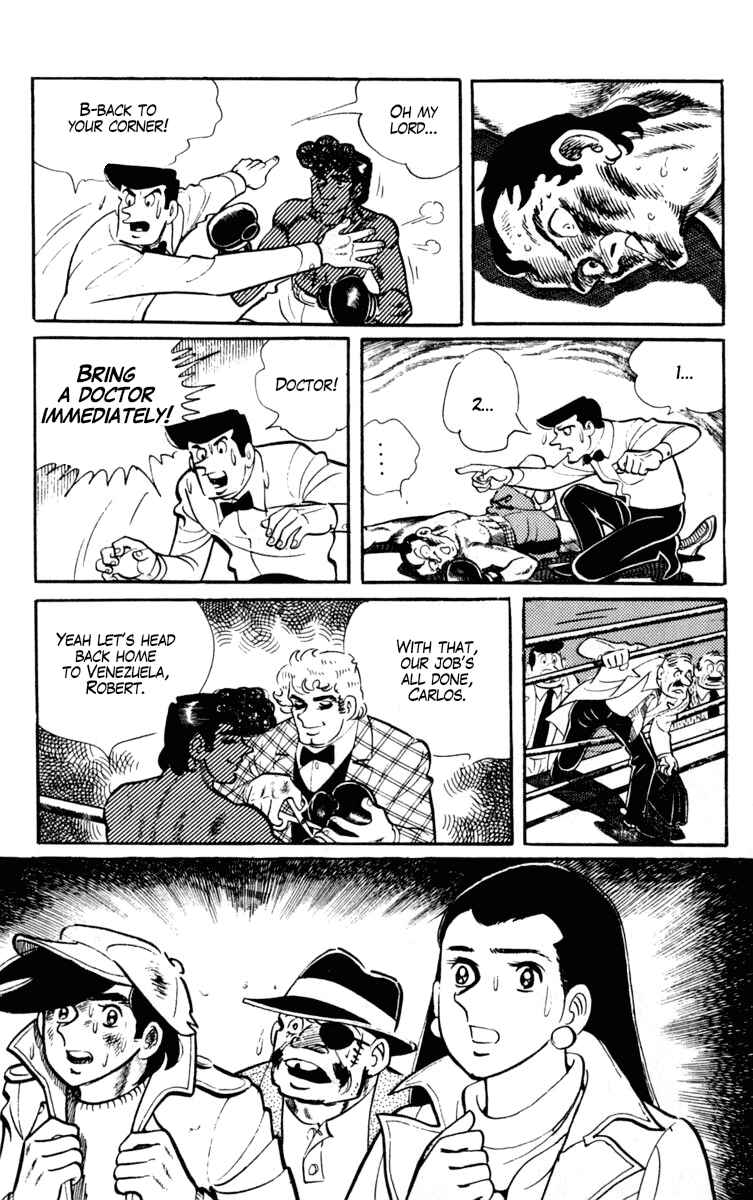 Page 17 Chapter 98 Tomorrows Joe