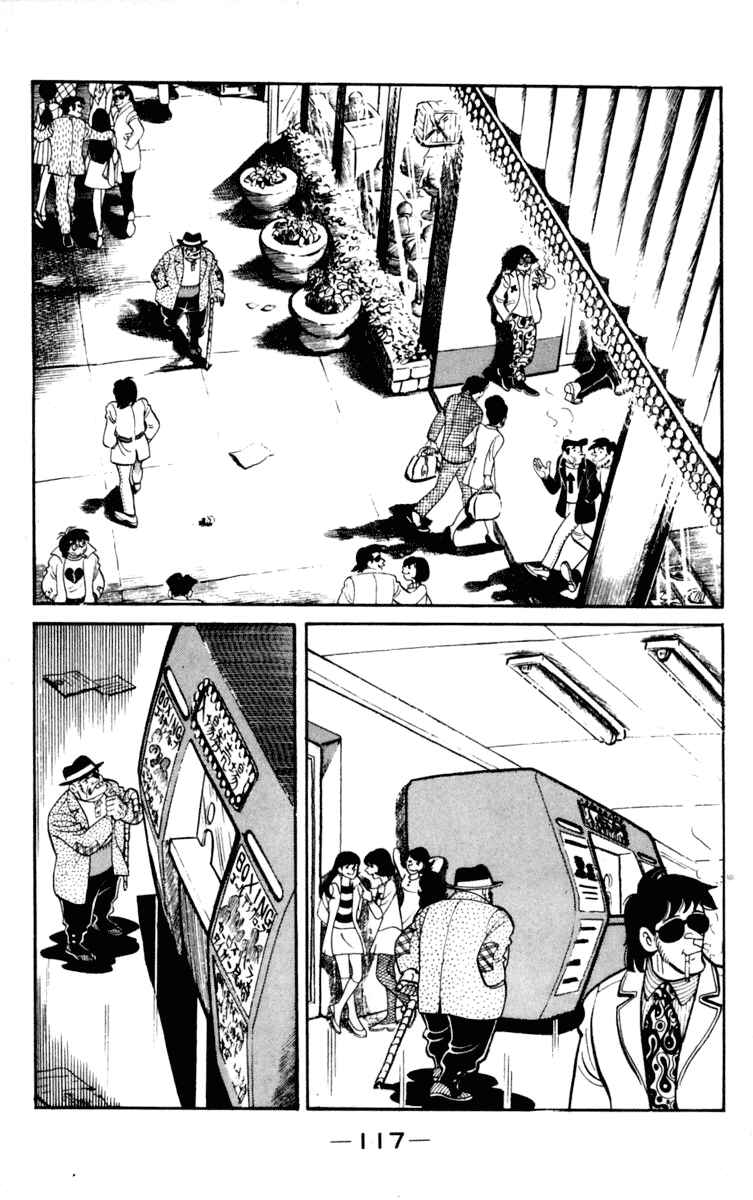 Page 3 Chapter 98 Tomorrows Joe