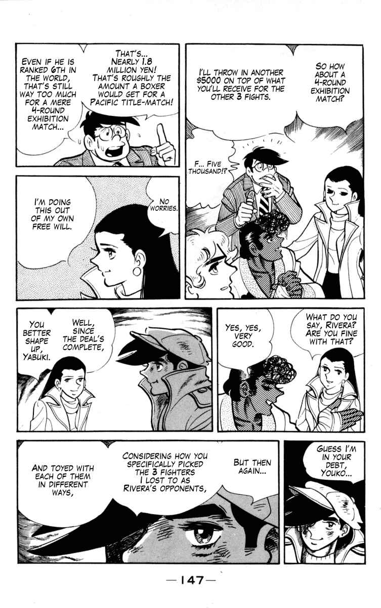 Page 33 Chapter 98 Tomorrows Joe
