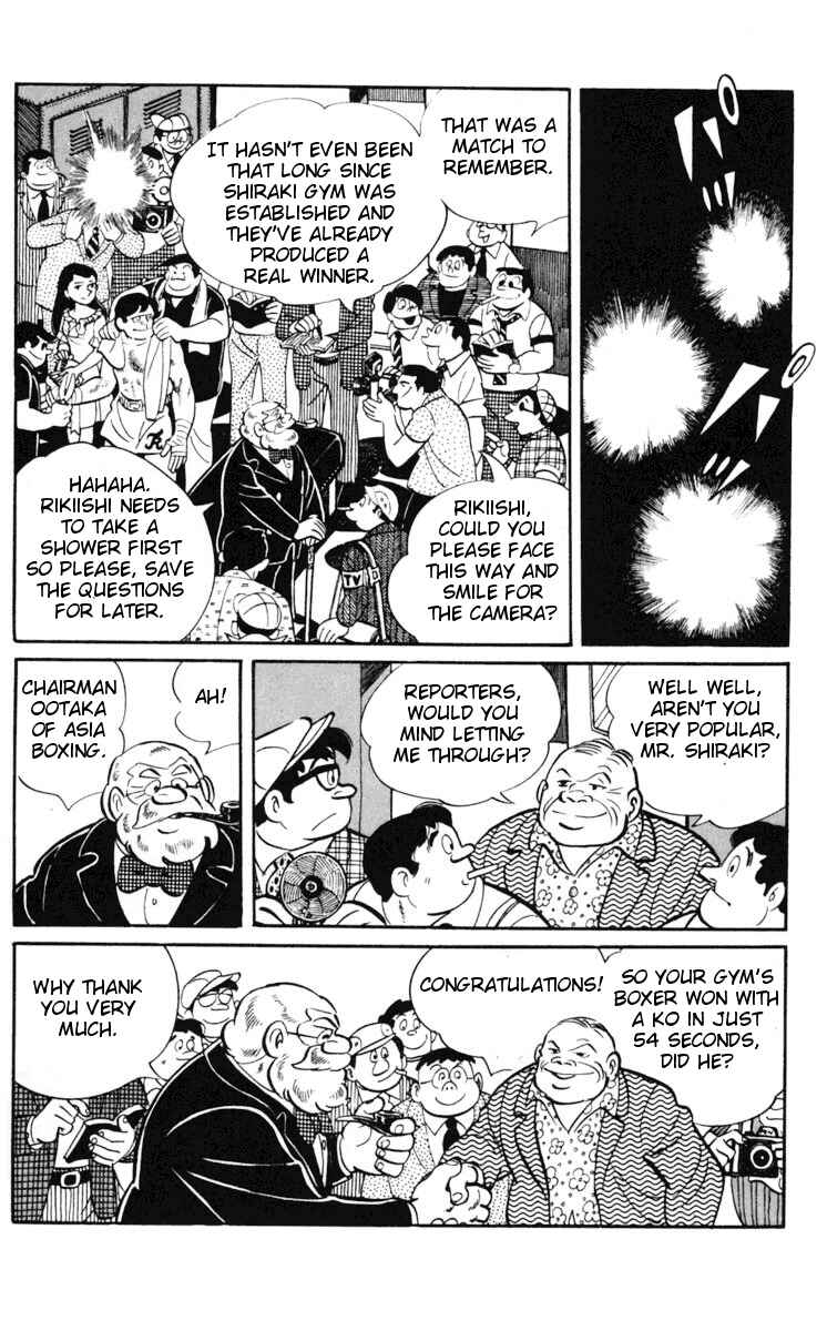 Page 18 Chapter 57-58 Tomorrows Joe