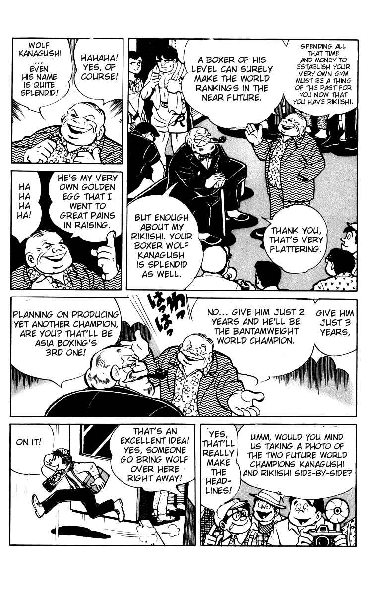 Page 19 Chapter 57-58 Tomorrows Joe